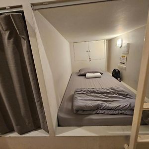 Habitación Compartida
